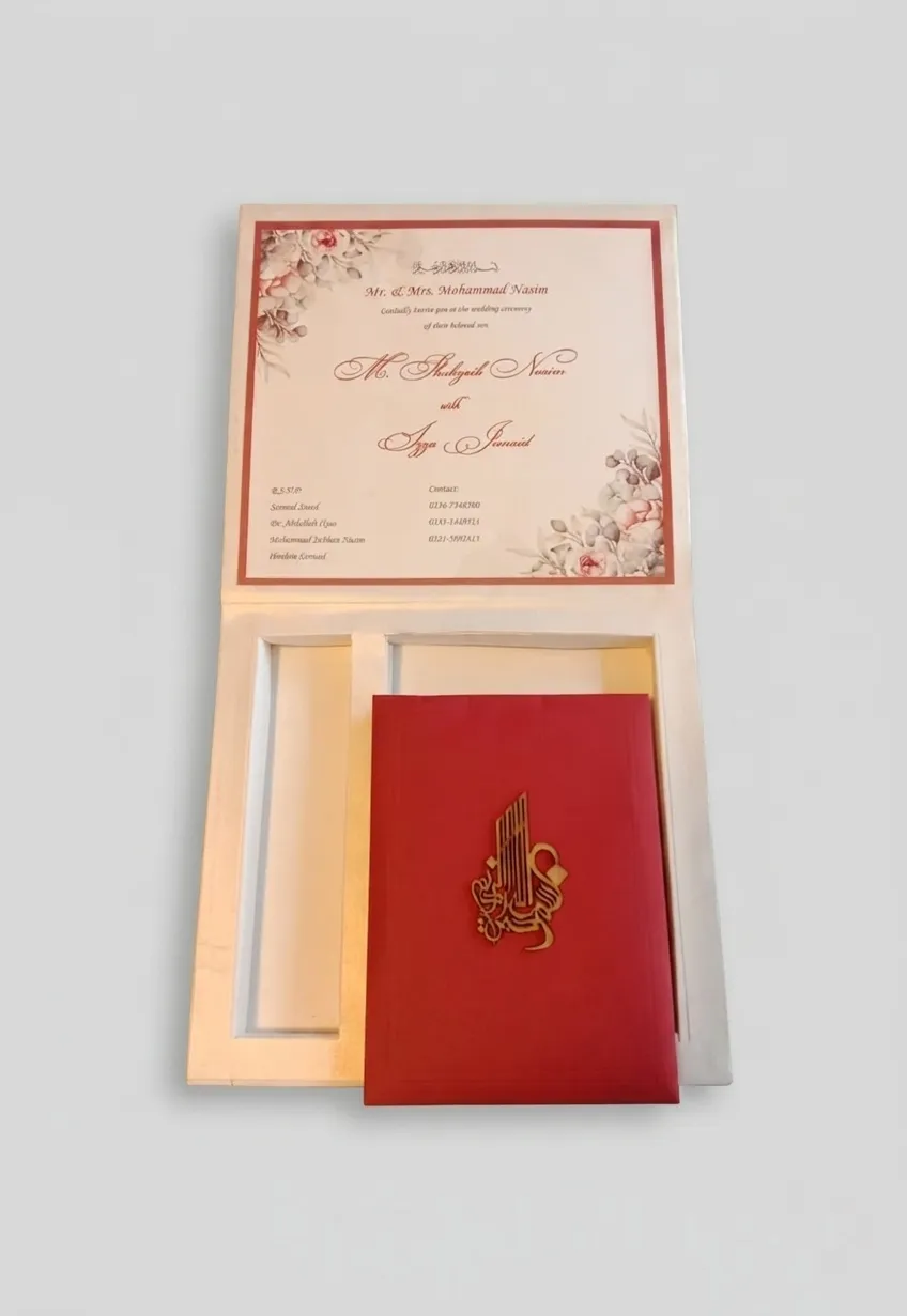 Wedding Card Pakistani